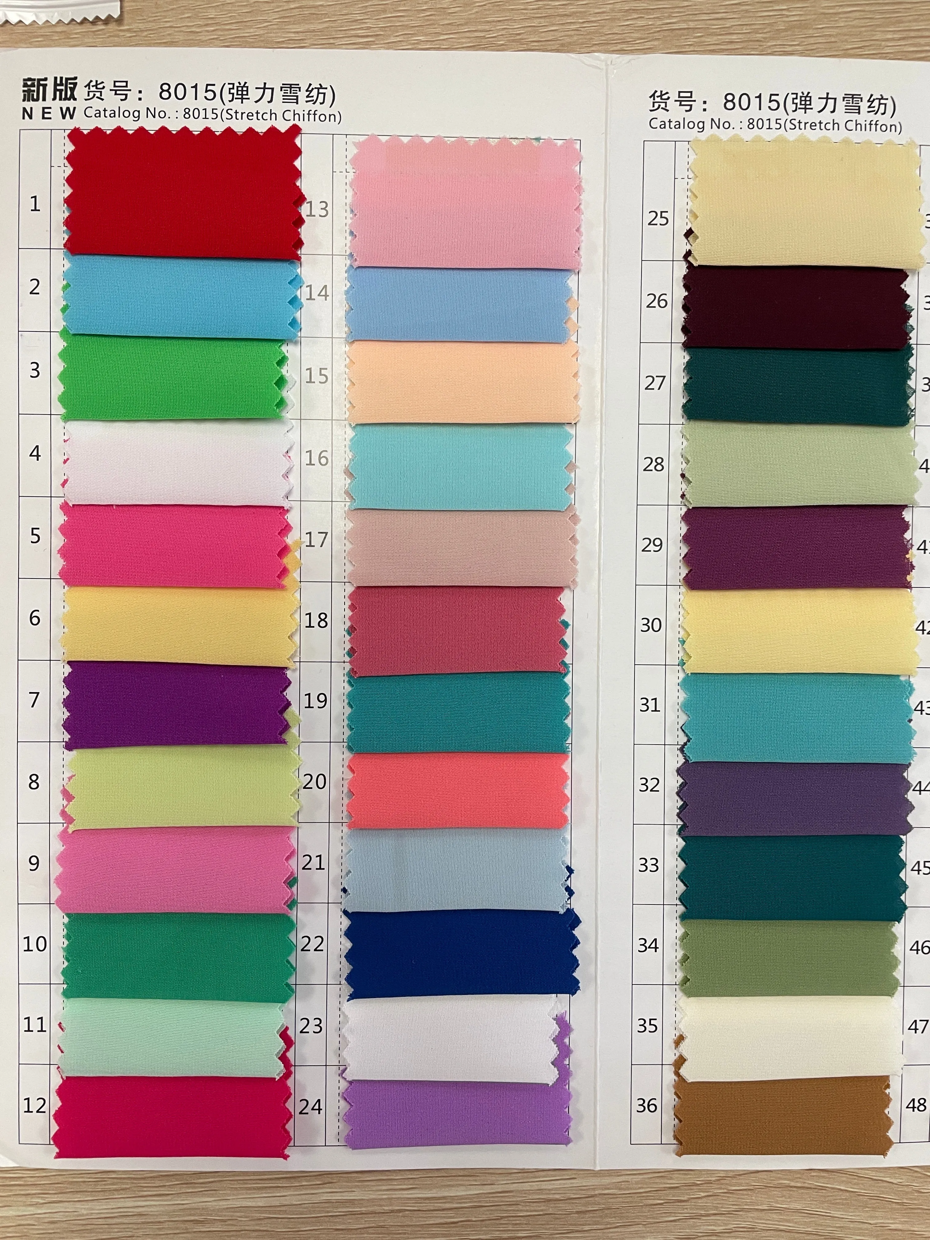 Spandex chiffon