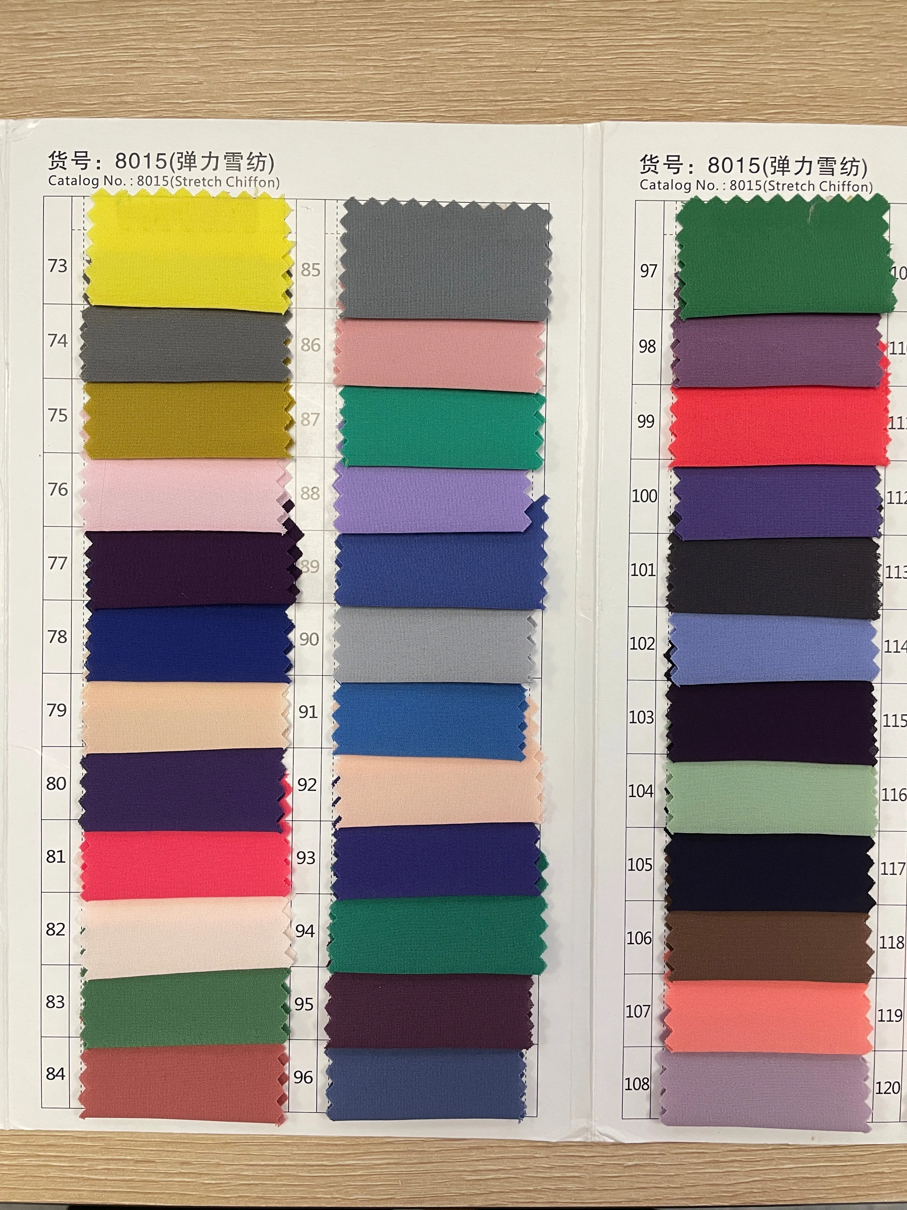 Spandex chiffon